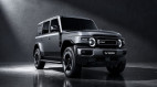 iCAUR V25 ra mắt toàn cầu: SUV điện phong cách địa hình có 2 phiên bản EV và EREV