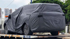 Volkswagen ID. Era 9X lộ diện tại Việt Nam trước giờ G: SUV EREV nhập Trung Quốc, giá dự kiến 2,999 tỷ đồng