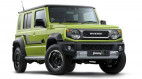 Suzuki Jimny được bổ sung bản giới hạn lấy cảm hứng từ tê giác, chỉ sản xuất đúng 250 chiếc