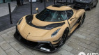 Cận cảnh Koenigsegg Jesko Attack độ Mansory đầu tiên trên thế giới