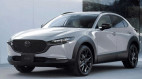 Mazda3 và CX-30 có bản nâng cấp mới: Lần đầu được trang bị máy 2.5L mild hybrid và loạt tính năng an toàn