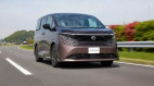 Nissan Elgrand 2027 chuẩn bị gia nhập Đông Nam Á: Quyết đấu Toyota Alphard bằng công nghệ e-Power
