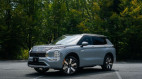 Mitsubishi Outlander thế hệ mới sẽ về Việt Nam trong năm nay, sở hữu hệ truyền động mild hybrid