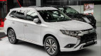 Mitsubishi Outlander ngừng bán tại Việt Nam
