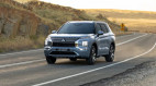 Mitsubishi Outlander PHEV 2026 chính thức chốt giá từ 1,1 tỷ VNĐ: SUV được nâng cấp hàng loạt tiện nghi và pin