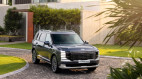 Hyundai Palisade Hybrid chính thức chốt giá tại Việt Nam: 3 phiên bản, giá từ 1,499 - 1,699 tỷ đồng