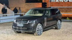 Range Rover SV phiên bản Bính Ngọ trình làng: Sản xuất giới hạn đúng 3 chiếc, nhiều chi tiết làm từ vàng 24K