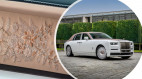 Cận cảnh Rolls-Royce Phantom Dentelle độc bản: Tôn vinh nghệ thuật trang trí ren
