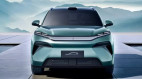 BYD Sealion 8 PHEV trình làng: CUV 7 chỗ ăn xăng 5,5 lít/100 km