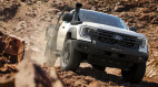 Ford Ranger Super Duty chốt giá từ 1,41 tỷ VNĐ