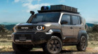 Toyota Land Cruiser FJ chính thức ra mắt: “Hậu duệ tí hon” của huyền thoại địa hình