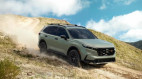 Honda CR-V bản TrailSport trình làng: Thiết kế mạnh mẽ, đậm chất offroad
