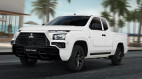 Chi tiết Mitsubishi Triton Mega Cab STREET: Bản bán tải 