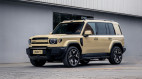 Thương hiệu xe địa hình iCaur có động thái mới tại Việt Nam: SUV V27 448 mã lực chuẩn bị được đưa về?