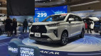 Toyota Veloz Hybrid sắp bán tại Việt Nam, tiết kiệm nhiên liệu hơn 50%, dự kiến lắp ráp trong nước vào 2027