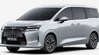 Wuling chuẩn bị ra mắt 6 xe mới tại Việt Nam trải dài đủ các phân khúc