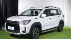 Suzuki XL7 Hybrid sắp được bổ sung hai phiên bản mới tại Việt Nam, hứa hẹn tiết kiệm nhiên liệu hơn bản hiện hành