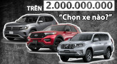 [VIDEO] SUV trên 2 tỷ : Chọn Ford Explorer, Volkswagen Teramont hay Toyota Land Cruiser Prado?