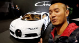 [VIDEO] Sờ mần Bugatti Chiron - Siêu xe đắt nhất thế giới tại Paris