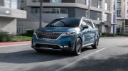 Kia Sedona 2022 phiên bản nâng cấp ra mắt: Logo mới, nhiều trang bị hơn