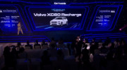 Volvo XC60 Recharge xuất sắc giành giải thưởng Ôtô của năm