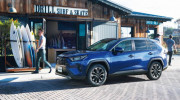 Toyota RAV4 2019 ra mắt quê nhà với động cơ xăng 2.0L và hybrid 2.5L