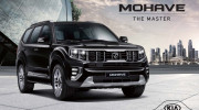 Kia tiếp tục tiết lộ nhiều hình ảnh nội/ngoại thất của Mohave 2020