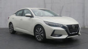 Nissan sẽ mang một mẫu sedan hoàn toàn mới đến Thượng Hải, có thể là Sentra / Sylphy