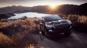 Land Cruiser Heritage Edition - phiên bản kỉ niệm 60 năm dòng SUV huyền thoại của Toyota