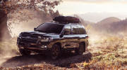 Toyota Land Cruiser Heritage Edition có giá trên 2 tỷ VNĐ