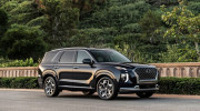 Hyundai Palisade đang được nâng cấp thêm để tiến gần hơn đến phân khúc SUV hạng sang