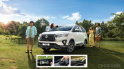 Toyota trình làng Innova 2021 phiên bản đặc biệt với một loạt trang bị nổi bật