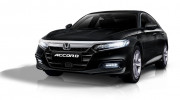 Honda Việt Nam giới thiệu Accord phiên bản mới với giá bán từ 1,319 tỷ VNĐ