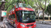 Buýt hai tầng City tour được chạy thêm qua nhiều tuyến phố cổ