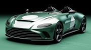 Aston Martin V12 Speedster càng thêm cổ điển với gói làm đẹp DBR1 mới
