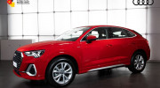 Audi Q3 Sportback vừa ra mắt Việt Nam giành giải thiết kế đẹp mắt của năm