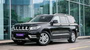 Baic BJ90 - Mẫu Mercedes-Benz GL 