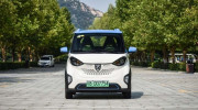 Xe điện Baojun E100 sắp mở bán tại Việt Nam đã ngừng bán tại Trung Quốc