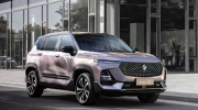 Baojun RS-5 - SUV giá rẻ Trung Quốc - trình làng với giá chỉ 335 triệu VNĐ