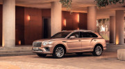 Bentley Việt Nam chính thức nhận đặt hàng Bentayga EWB, giá từ 18,5 tỷ đồng