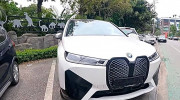 SUV điện hiệu suất cao BMW iX đầu tiên về Việt Nam