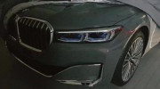 BMW 7-Series 2020 