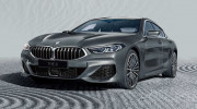 BMW 8 Series Gran Coupe có thêm phiên bản độc quyền mới cao cấp hơn nữa, giá từ 3,2 tỷ VNĐ