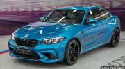 BMW M2 Competition trình làng Malaysia, giá từ 3,5 tỷ VNĐ