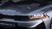 Kia Optima mới được 