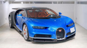 Rộ tin đồn “ông hoàng tốc độ” Bugatti Chiron sắp về Việt Nam