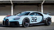 Bugatti ra mắt chương trình cá nhân hóa Sur Mesure không thua kém bất kỳ hãng xe siêu sang nào