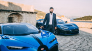 Liên doanh Bugatti Rimac chính thức đi vào hoạt động, có trụ sở chính tại Croatia