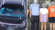 Bé trai 12 tuổi 