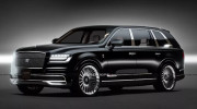 Toyota Century SUV ra mắt cuối năm nay, dùng chung động cơ với Lexus TX 550h+
